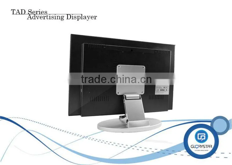 19'' wall mounting digital signage advertising lcd video display