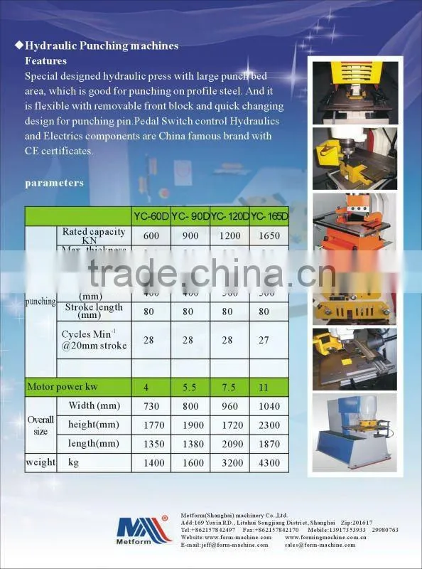 Metfrom Q35Y-20 90ton hydraulic iron worker machine and steel cutting machine