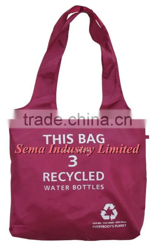 Eco-friendly high quality printed woven shopping bag with imprint logo made in China