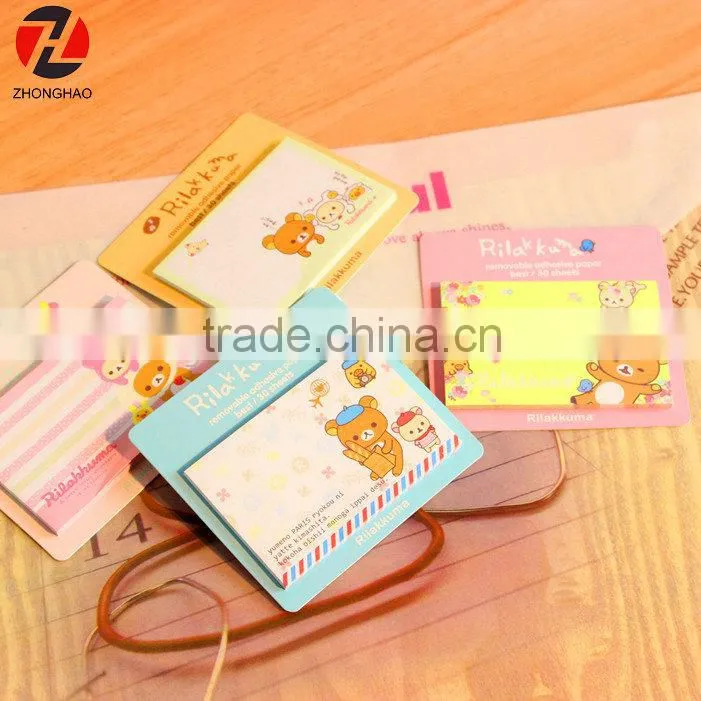 New product colorful design cute picture memo
