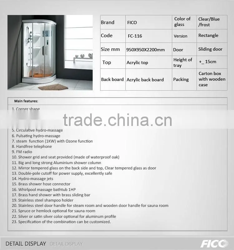 Fico steam room FC-116,outdoor steam room sale for hotel