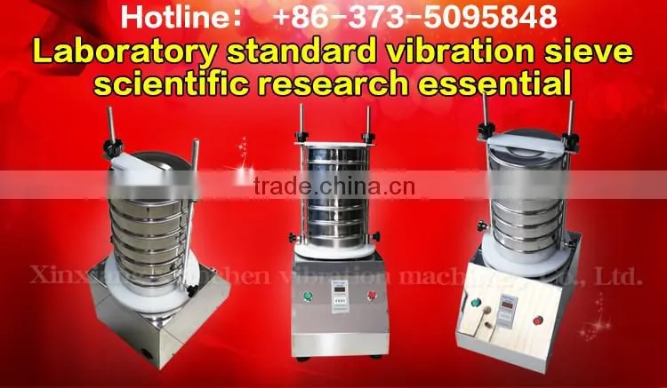 China Lab Vibration Testing Sieve for Sale