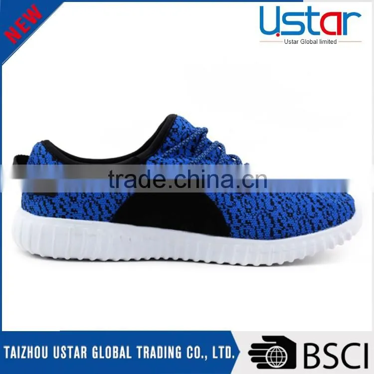 Good offer cool men sports shoes