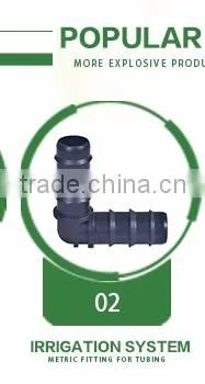 Plastic End Line For Drip LDPE Pipe Tube 8 Shape Driptape End Tool Dn12 To Dn25