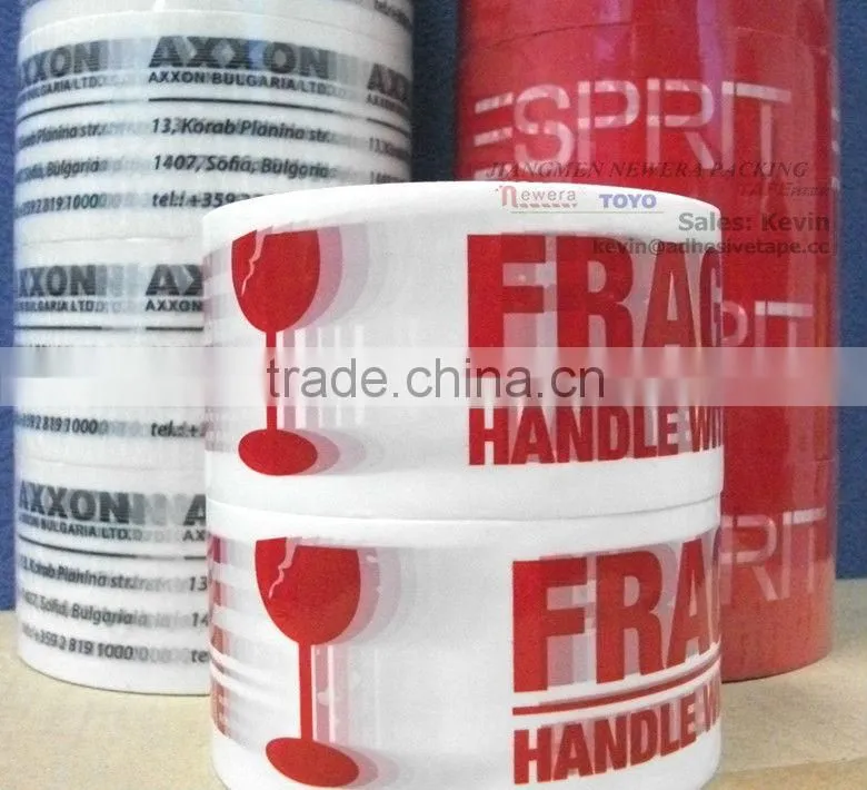 50mm x 66mtr Printed Tape Manufacture and Supply in China