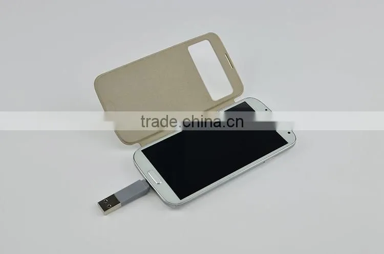 keychain usb cable for samsung galaxy s4
