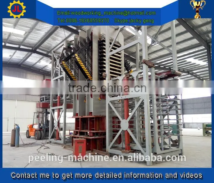 1220x2440mm woodworking hot press / plywood hot press machine