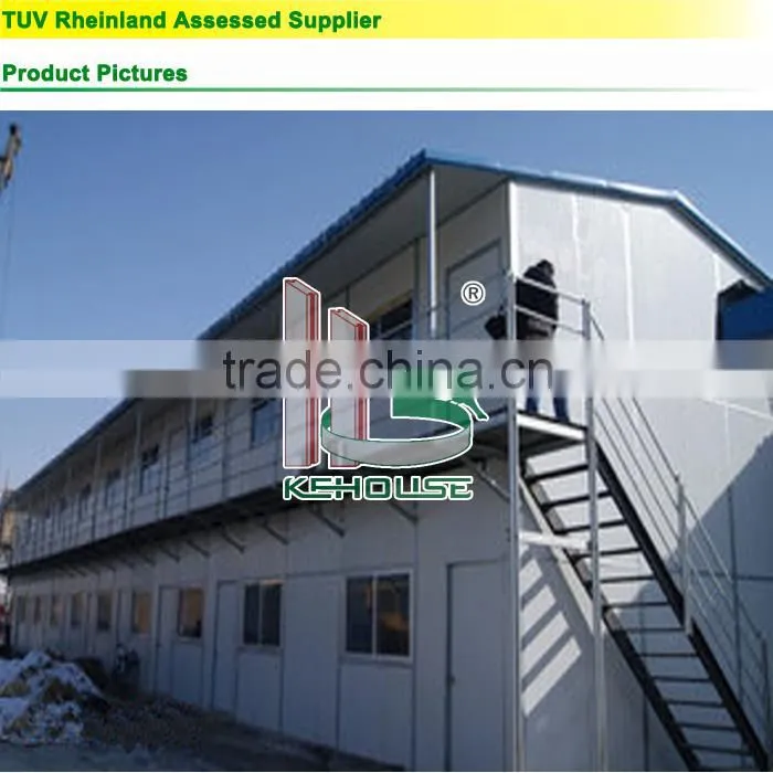 House from Prefab Houses Supplier or Manufacturer