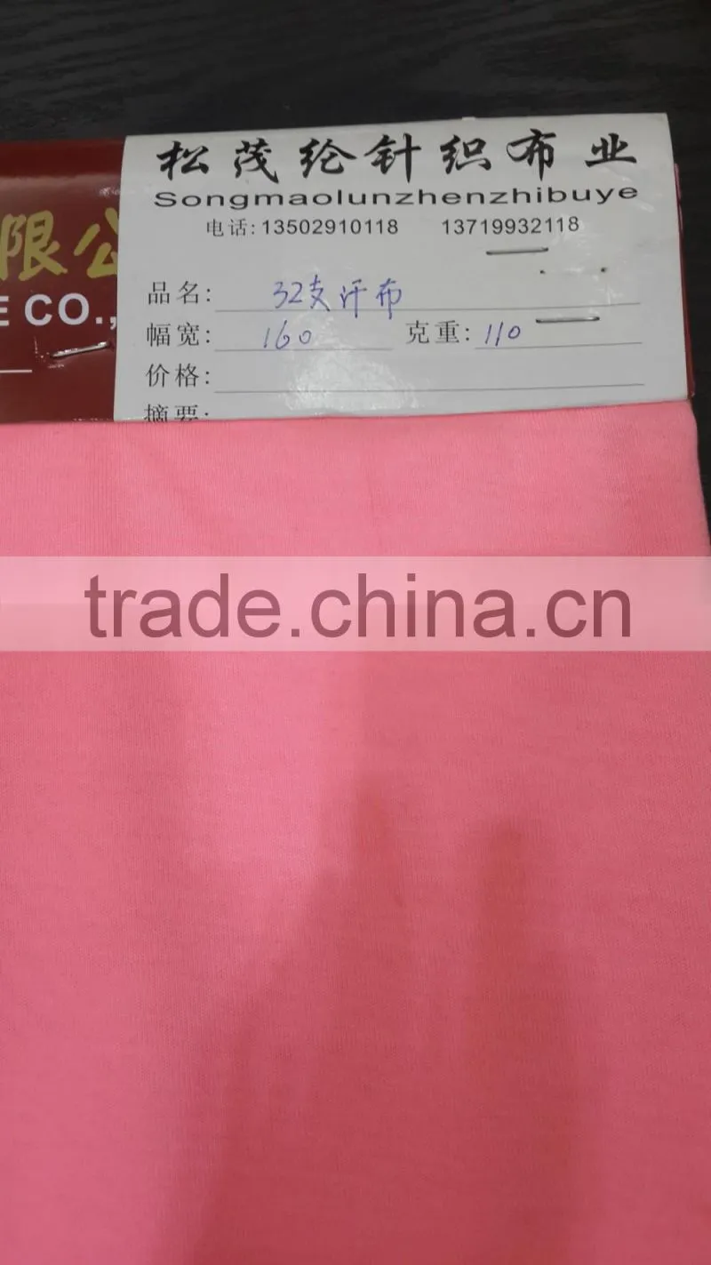 110 g Ultrathin Weft Knitted Cotton Jersey Fabric, For Lingerie Sportswear