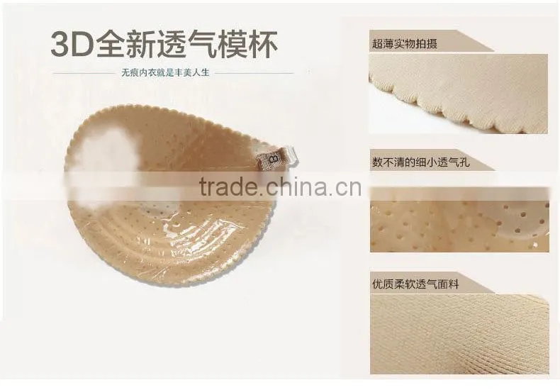 sexy and transparent big breast adhesive bra