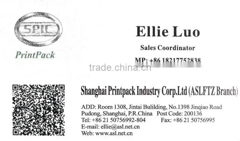 NX-100 Shopping paper bag handle making machine