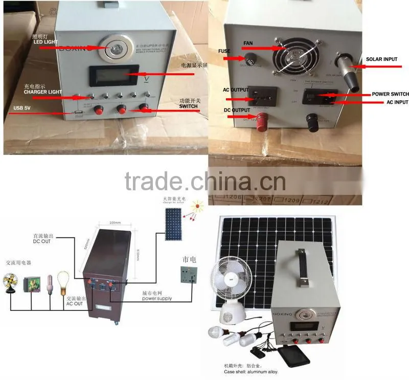 Multifunction off grid UPS Uninterrupted Power Supply
