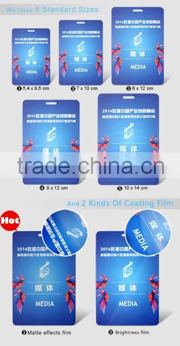 VOGRACE Wholesale free sample photo id cards