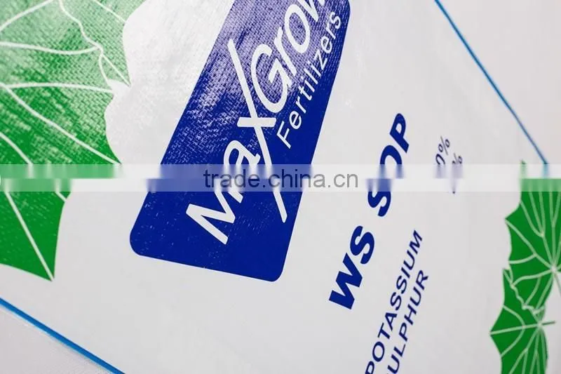 cheap price high quality bopp laminated pp woven fertilizer bag