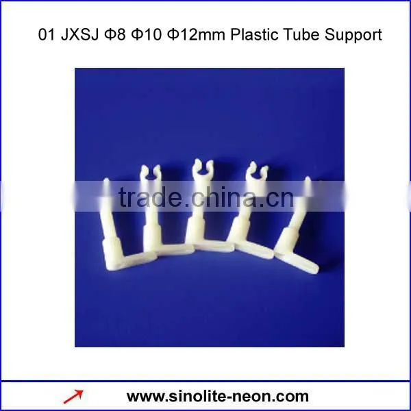 Steel & Plastic Neon Tube Support