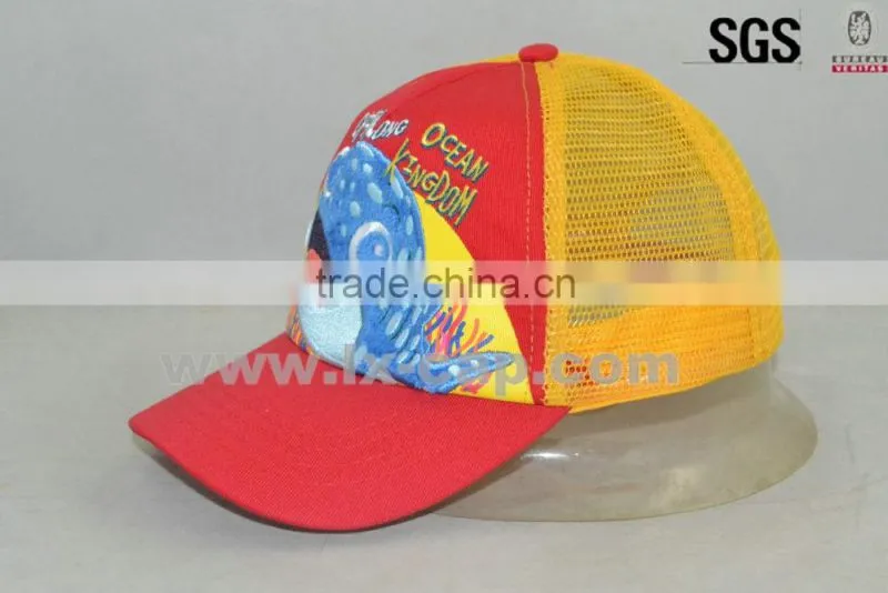 Sunny Shine custom baseball hat kids trucker cap