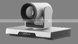 Built-in MCU IP Network PTZ Camera for Video Conference