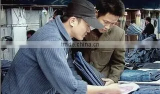 Guangzhou Lotdu Commerce Co., Ltd. company overview - view 3
