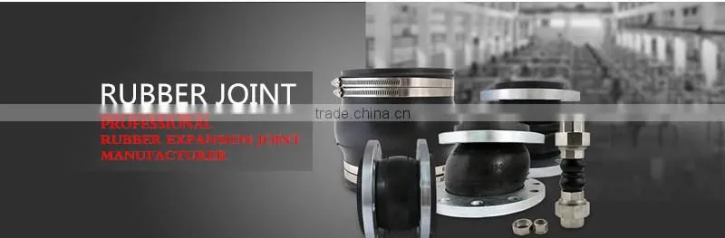 popular product rubber expansion joint easy installation