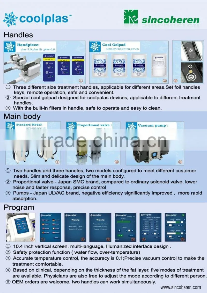 2015 hot new cryolipolysie Fat Freezing slimming machine with 3 heads best cryolipolysie fat freezing