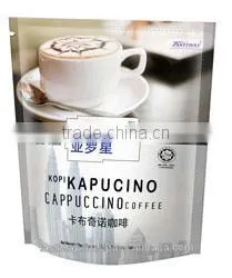 White Coffee