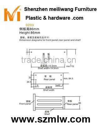 Drawer Side with Runner