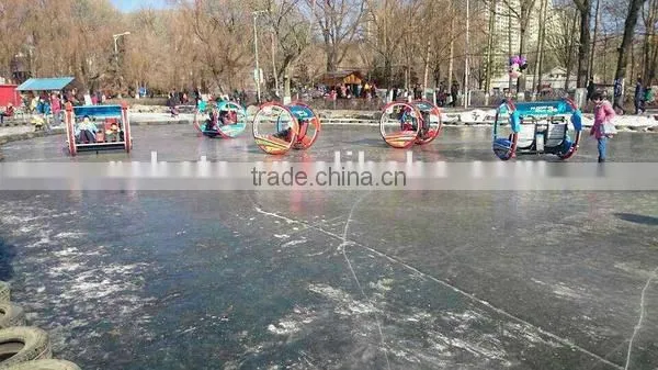 amusement creazy car/2015 new investment project
