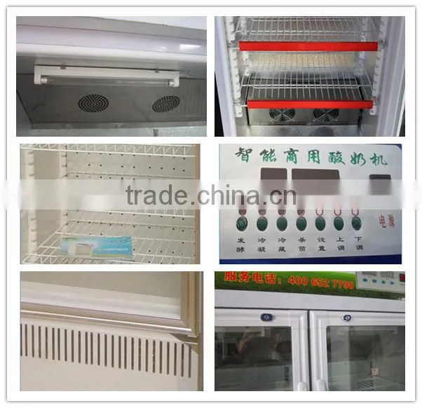 High capacity frozen yogurt making machine