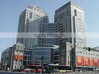 Yanbei Animal Husbandry Machinery Group Co., Ltd. company overview - view 1