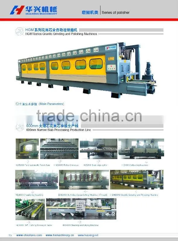 stone polishing machine-RPM09/9 RESIN ABRASIVE POLISHING MACHINE