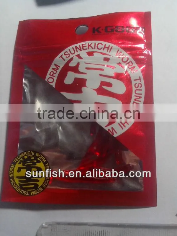 carp fishing lure