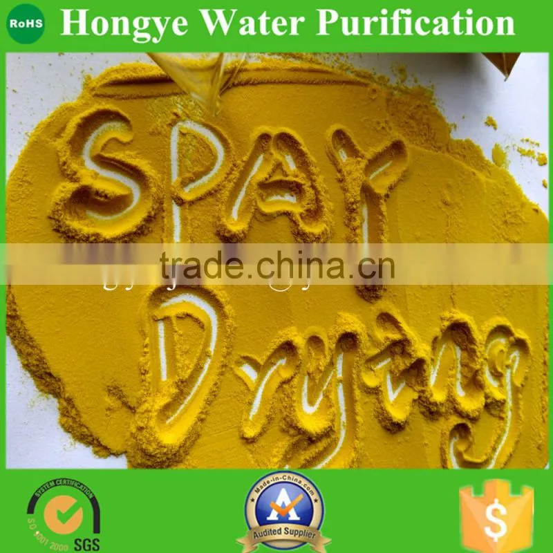 Spay Drying Poly aluminium Chloride/PAC widlely used in water industry