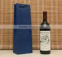 Newest high quality and low price wine gift paper bags