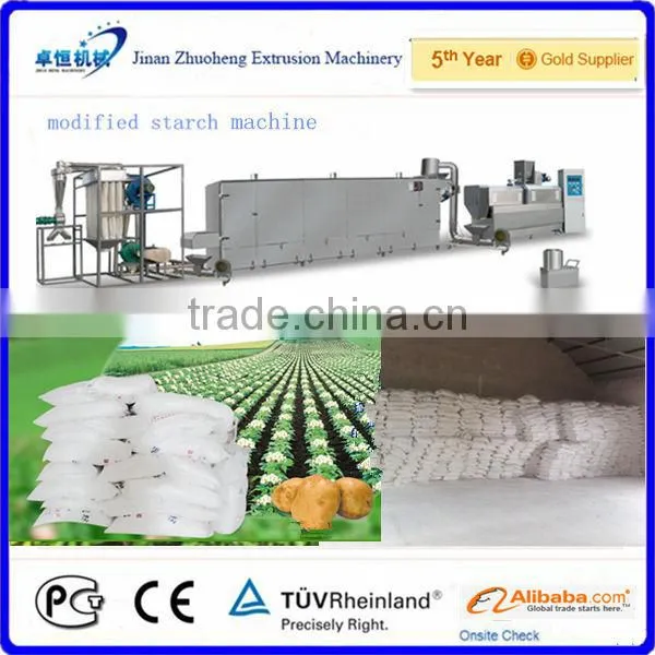 food additive modified starch machine/food additive modified starch production line/food additive modified starchprocess line