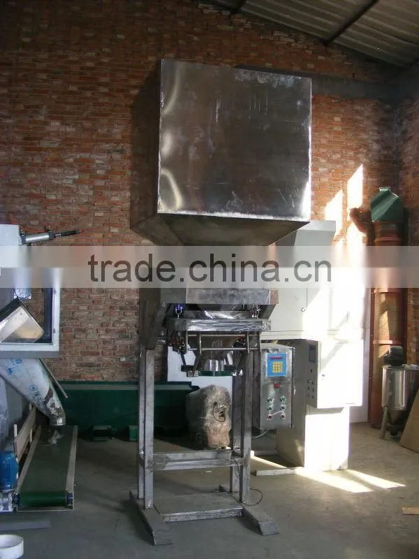 grain packing machine
