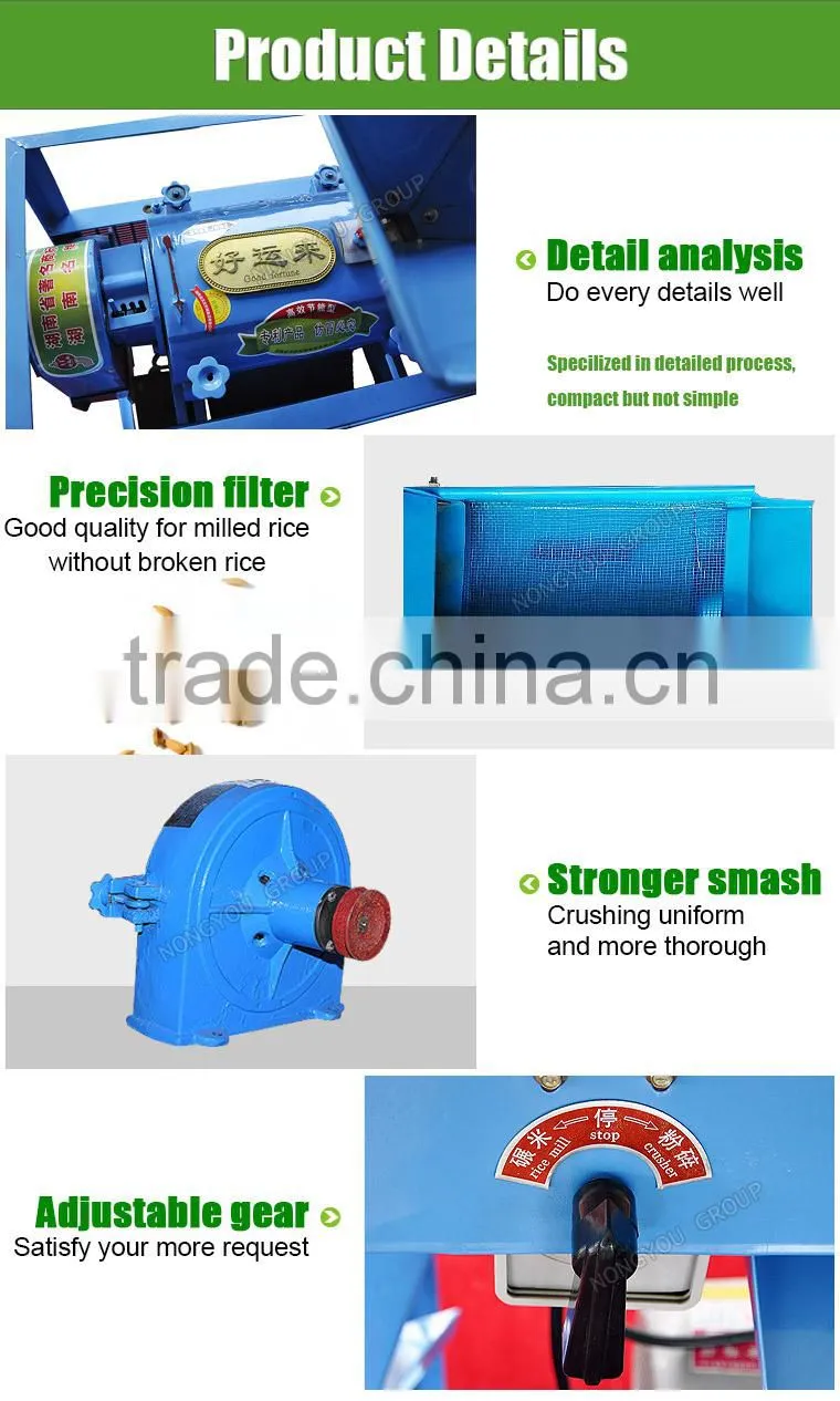 Rice Grinder Machine Price Factory Direct Grain Mill Equipment Machine Grain Flour Milling 6NFZ-2.2C
