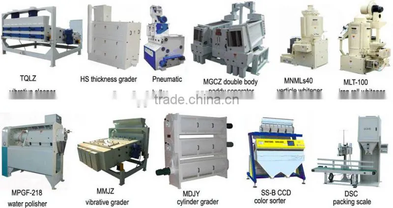 large rice mill plant, rice flour milling machine with turnkey project