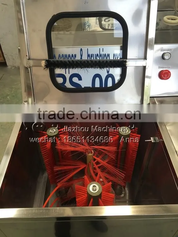 Empty Barrel Washer 5 Gallon Plastic Bottle Washing Machine