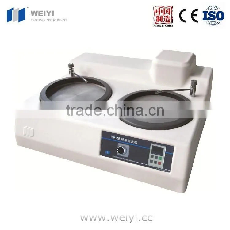 LSQ 100 Metallographic Sample Cutting Machine