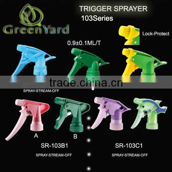 Plastic PP Trigger Sprayer SR-103A 28/410