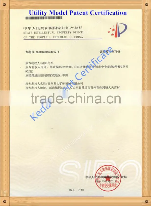 60m3 Small Self-unloading River Sand Barge Boat