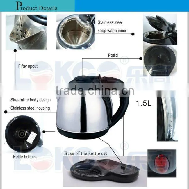 Hot sale 202# Stainless steel electric kettle set