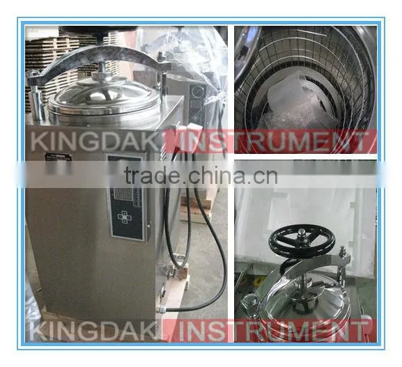 KS-C35L/KS-C50L Vertical Pressure Steam Sterilizer