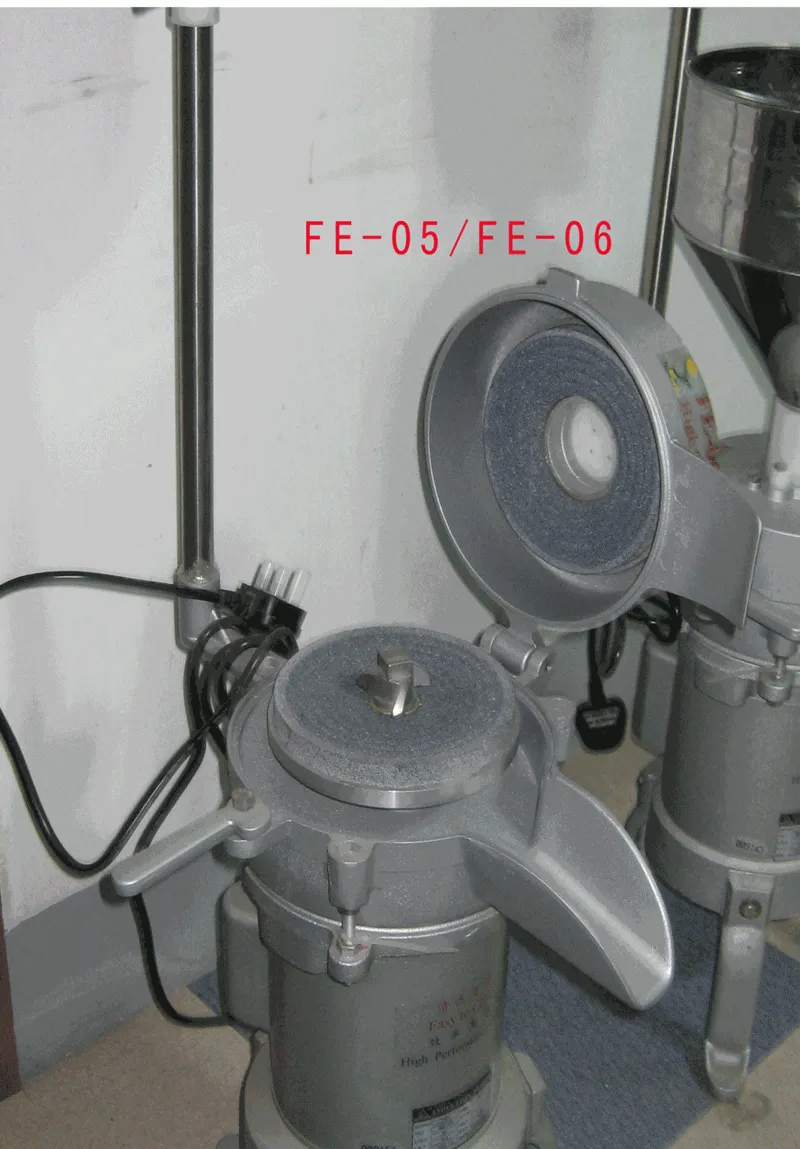 FE-05 rice grinding sesame beans corn grinder food grinding machine