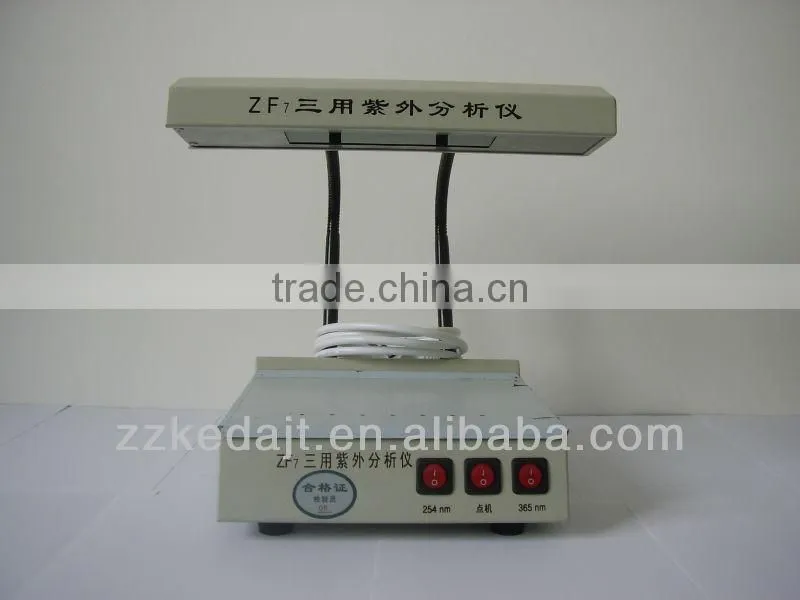 Biochemical Multipurpose Analyzer