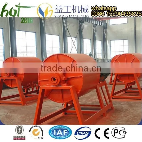 Zhengzhou factory produce aluminium powder grinding ball mill