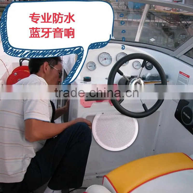 2016 New Style Music 6 inch Coaxial Marine Speaker
