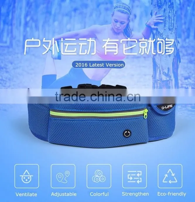 2016 Latest Outdoor Sports Running Waist Bag Fasion Design Anti-theft Running Waist Bag Running Belt For Sale