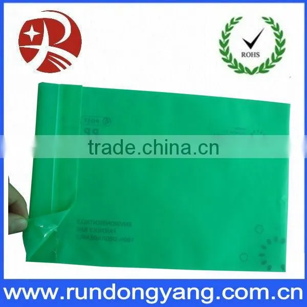 50 x Plastic Mailing Mail Poly Bags 20 x 35