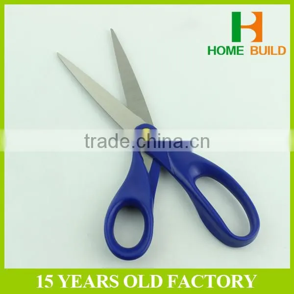 Factory price HB-S8124 Unique School Scissors Brand Names